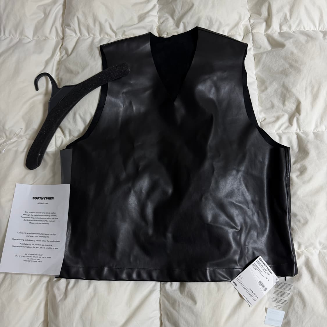 (2) 소프트하이픈 포우 레더 베스트 블랙 상품이미지1