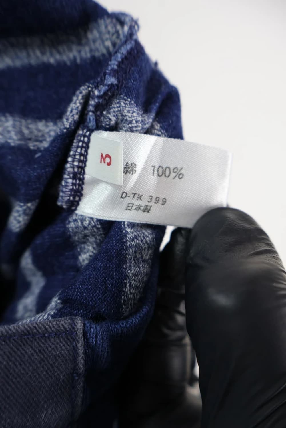 BLUE BLUE Japan Stripe Easy Pants 상품이미지8