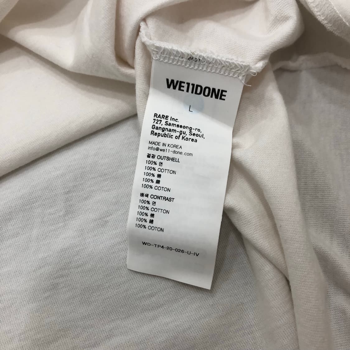 웰던 we11done 더티 오버사이즈 로고 패치 반팔티셔츠 L 상품이미지4