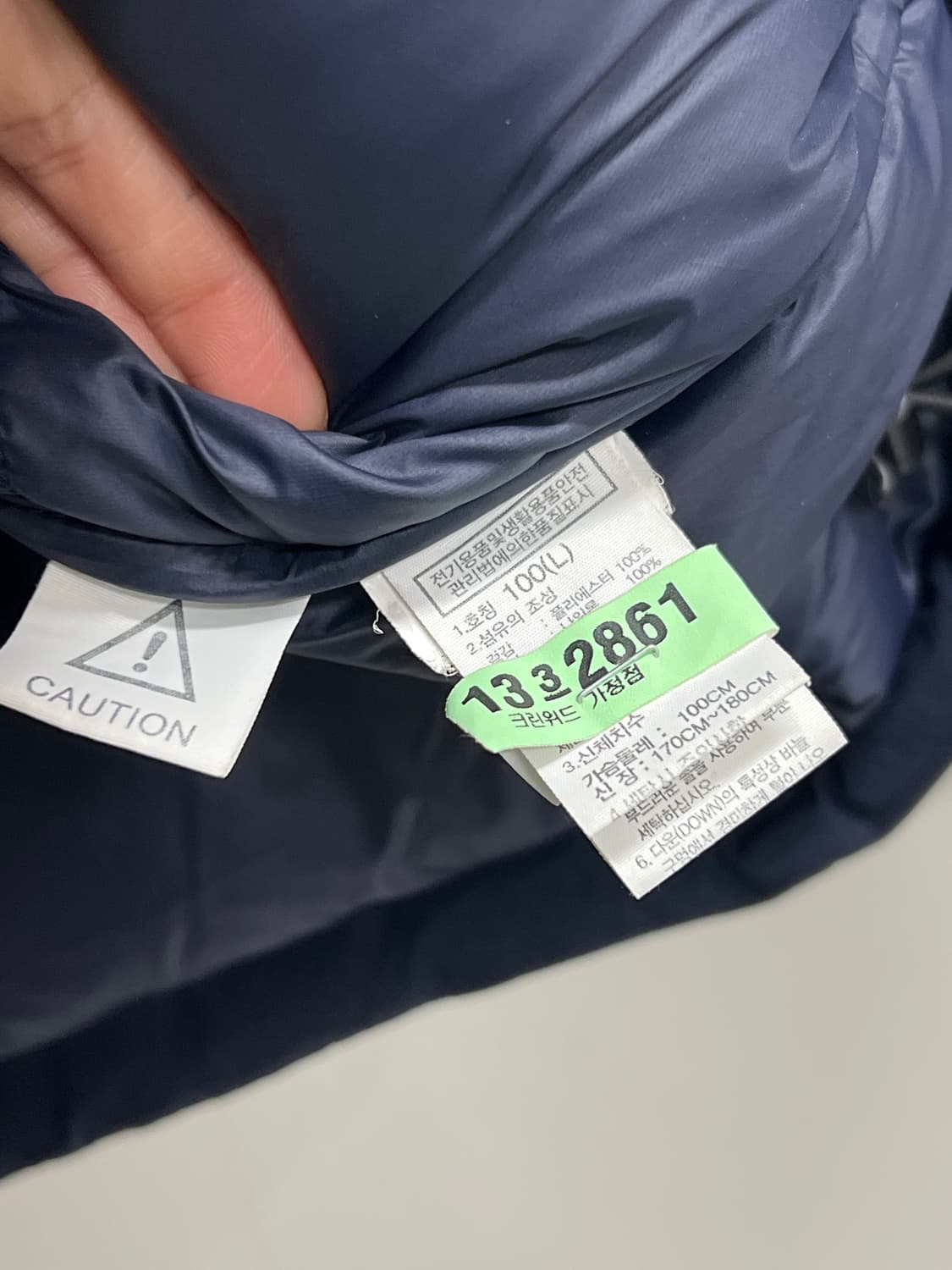 노스페이스 아웃라이트 RDS 구스다운 패딩 자켓 네이비 상품이미지5