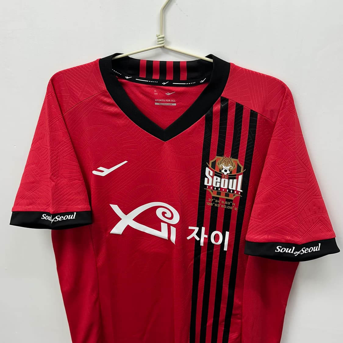 프로스펙스 FC서울 2024 시즌 노마킹 유니폼 XL 상품이미지2