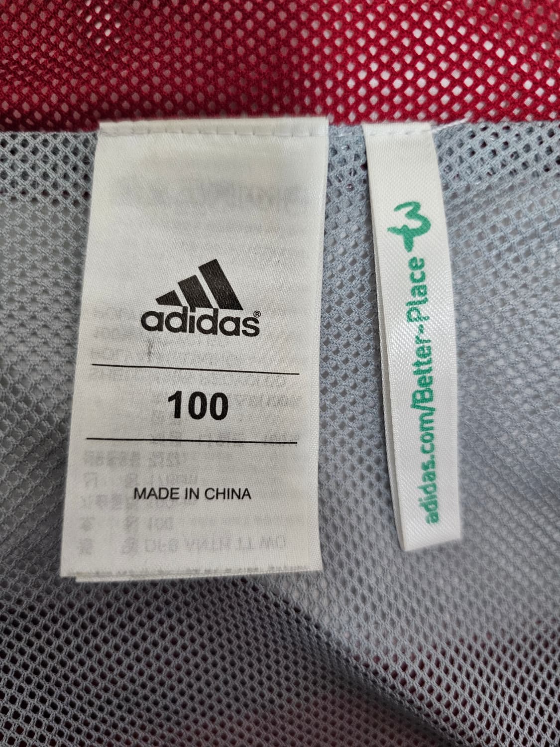 아디다스 독일국대 바람막이 자켓 100 상품이미지3