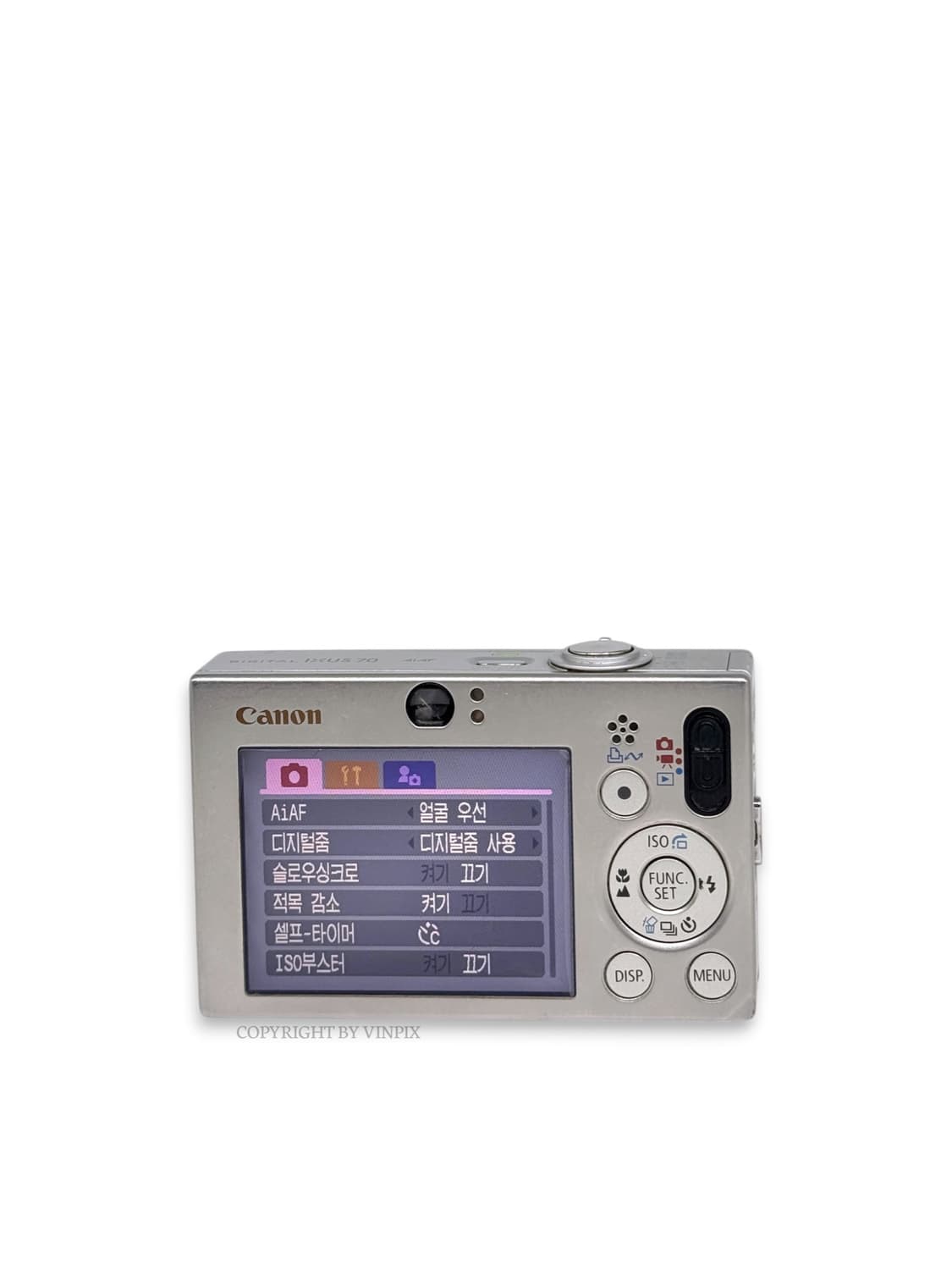 캐논 익서스 70(ixus 70) 디지털 카메라 디카 상품이미지8