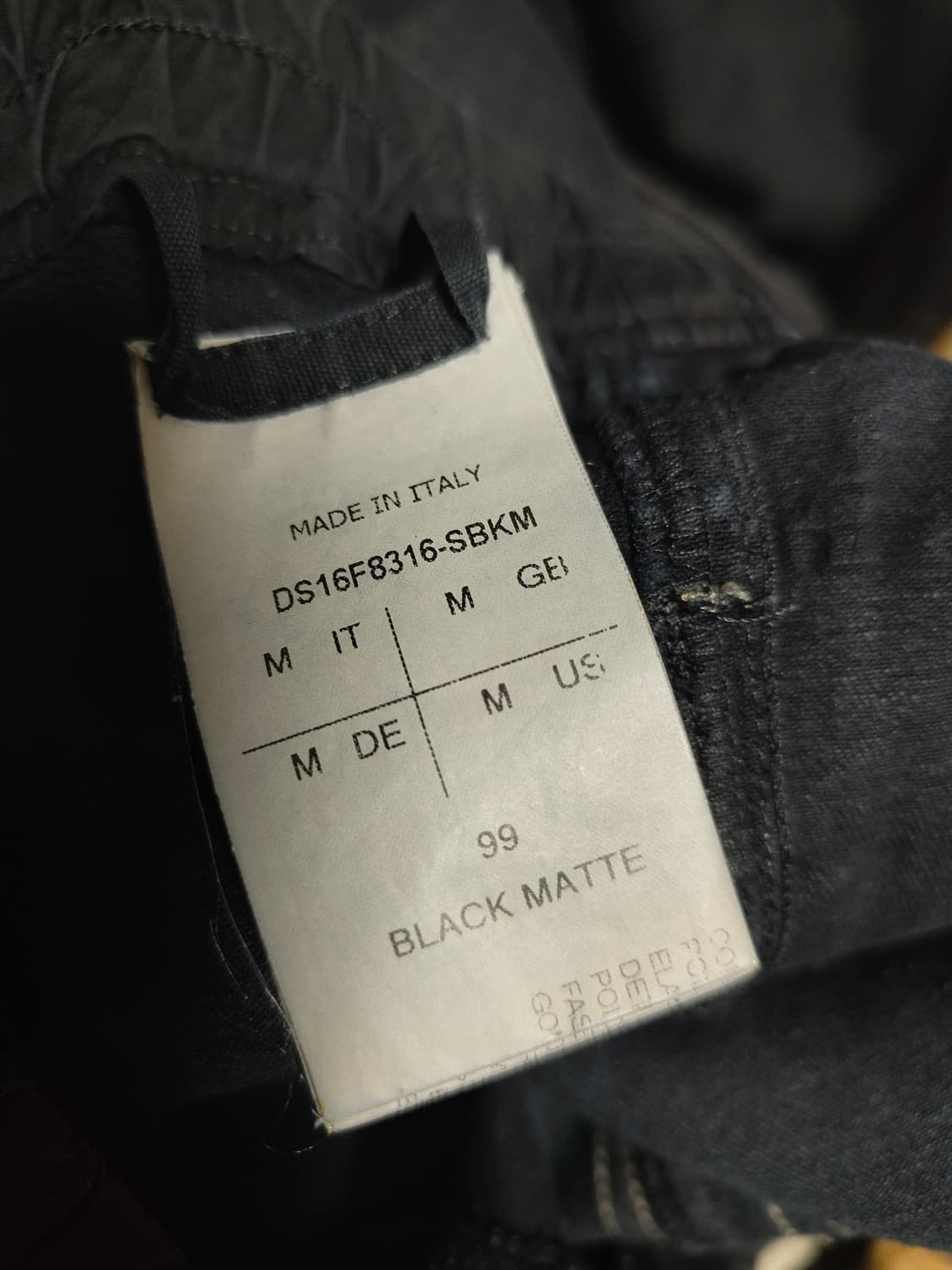 릭오웬스 다크쉐도우 레깅스 상품이미지6