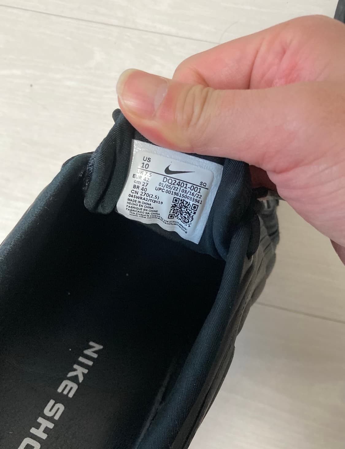 마틴로즈 샥스 (270) 상품이미지4