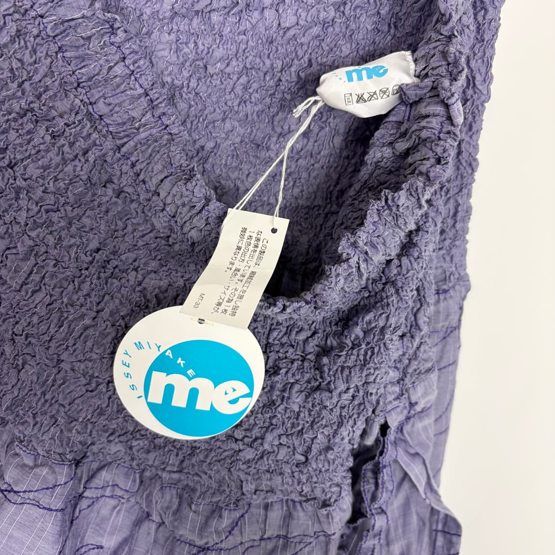 데드스탁 이세이미야케 주름 패턴 스커트 치마 상품이미지7