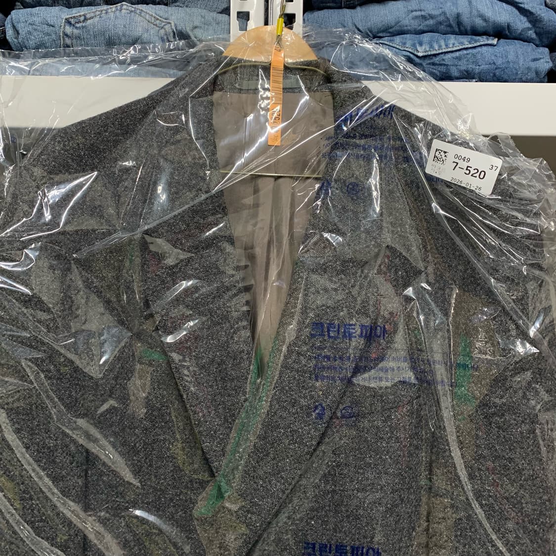 [XL] ODERMARK 해리스 트위드 울 블레이저 재킷 상품이미지6