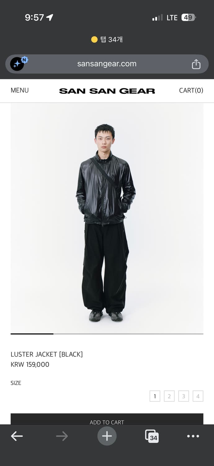 LUSTER JACKET [BLACK] 상품이미지1