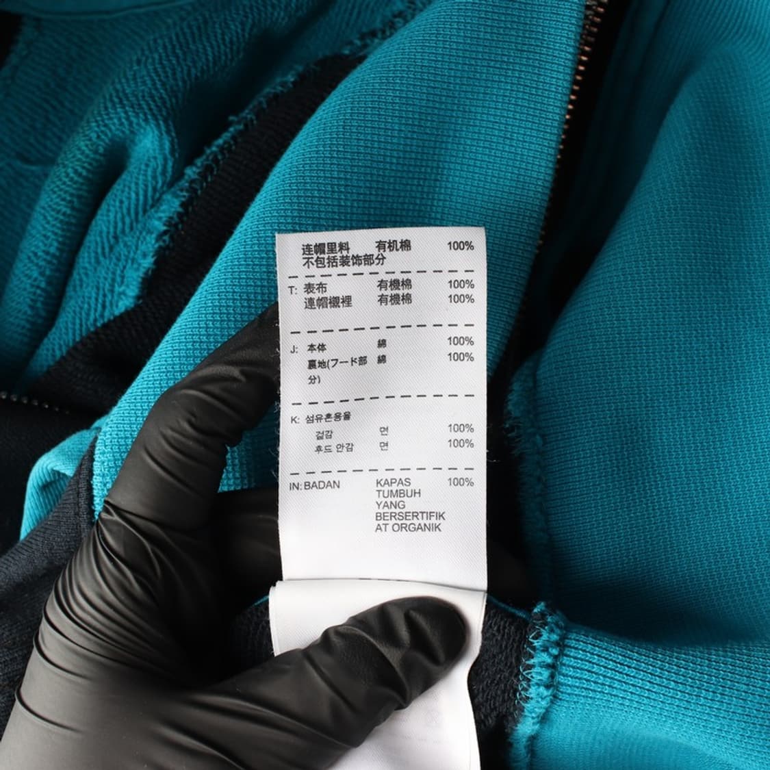 나이키 블랙 앤 블루 배색 후드 집업 M 상품이미지6