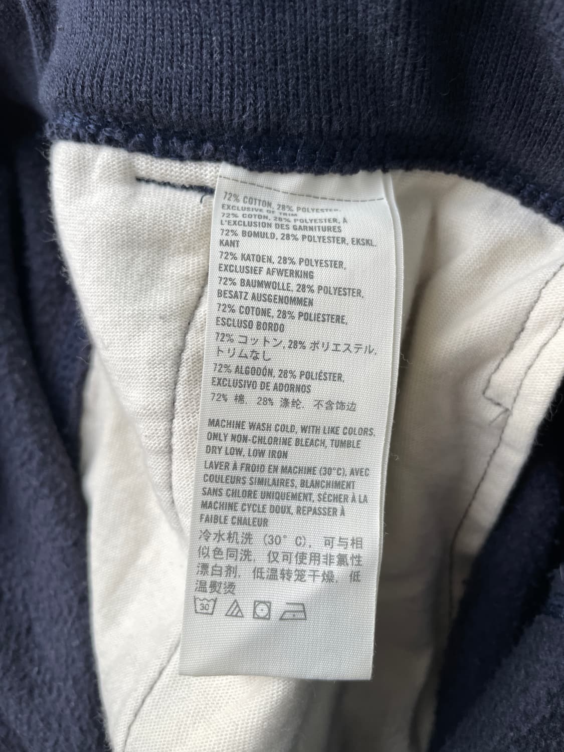 홀리스터 빅로고 트레이닝 팬츠 상품이미지10