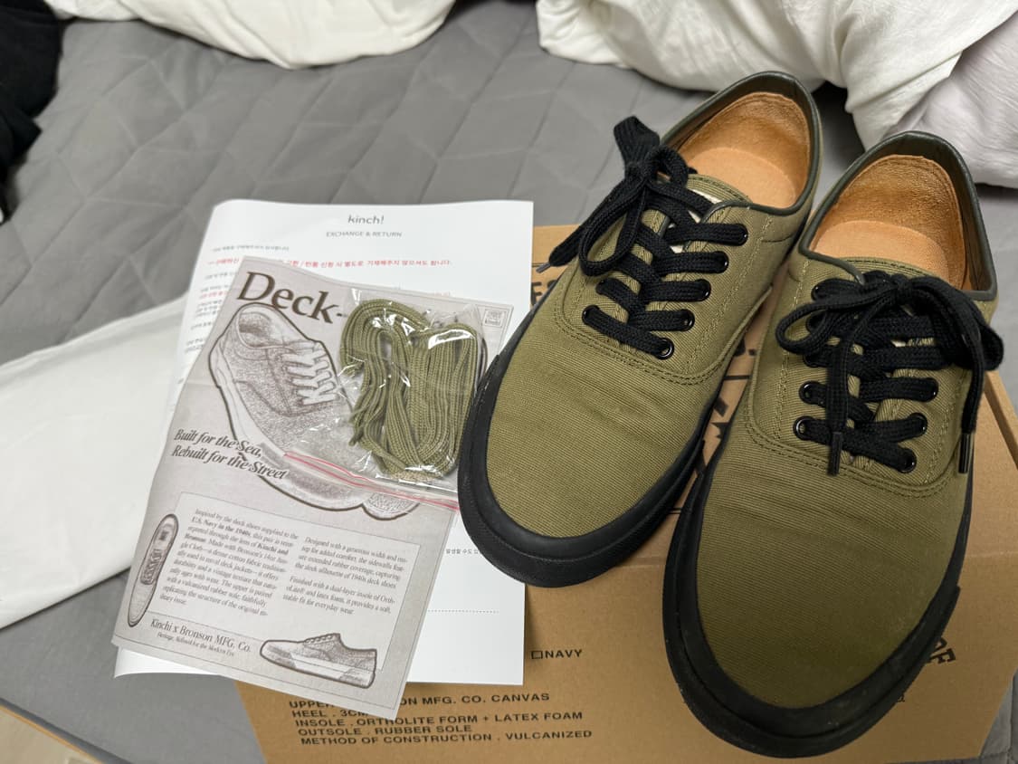 킨치 브론슨 394(a) 올리브 265 상품이미지1