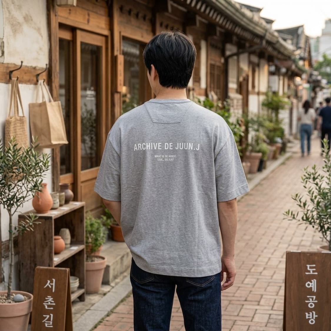 준지(JUUN.J) 아카이브 백로고 오버핏 반팔 티셔츠 95 상품이미지1