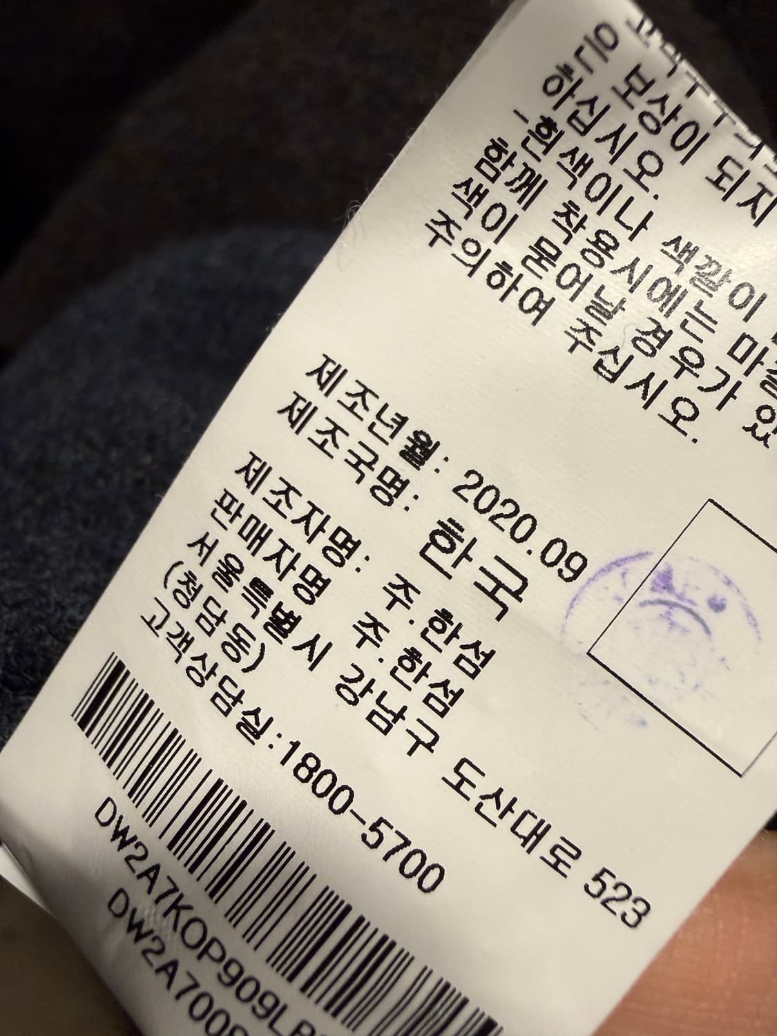 DKNY 캐시미어 블렌드 후드 니트 원피스 S 상품이미지7