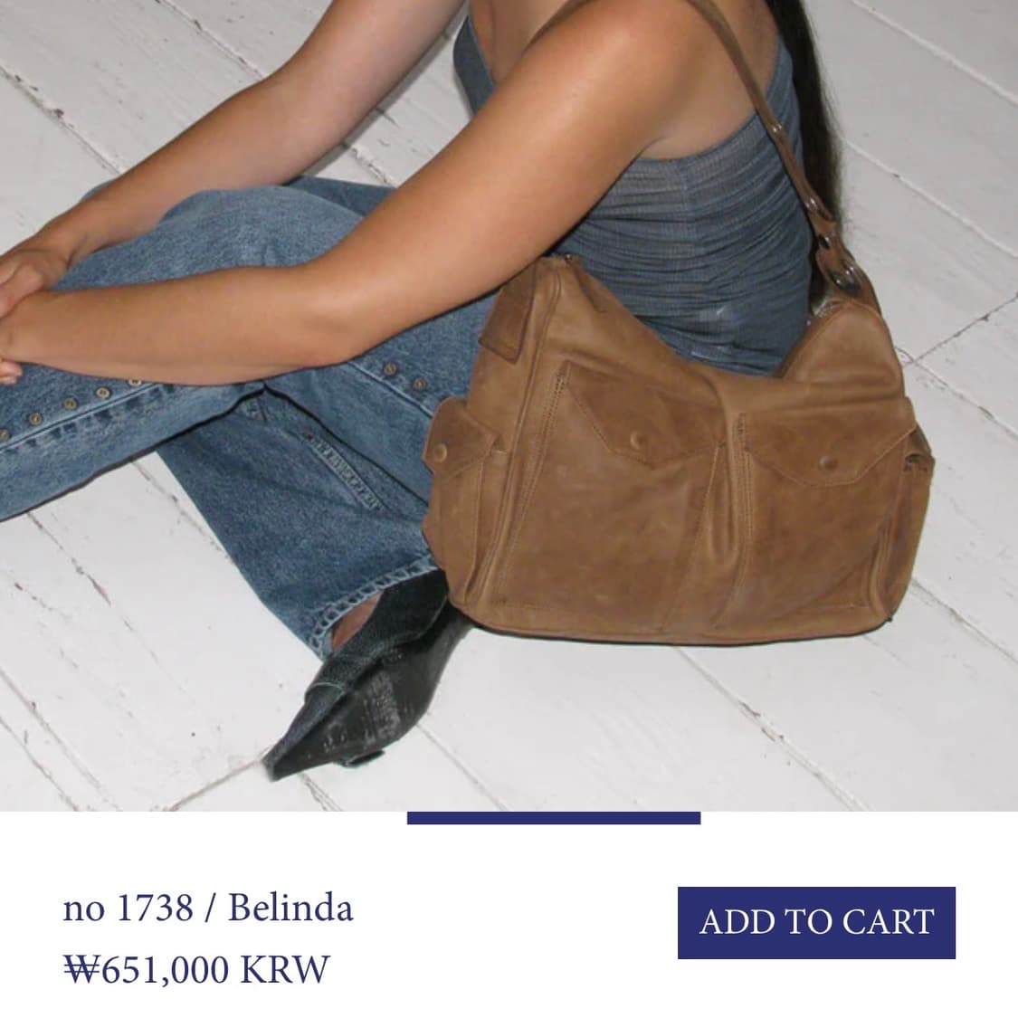 팔로마울 벨린다(Belinda) 가방 상품이미지4