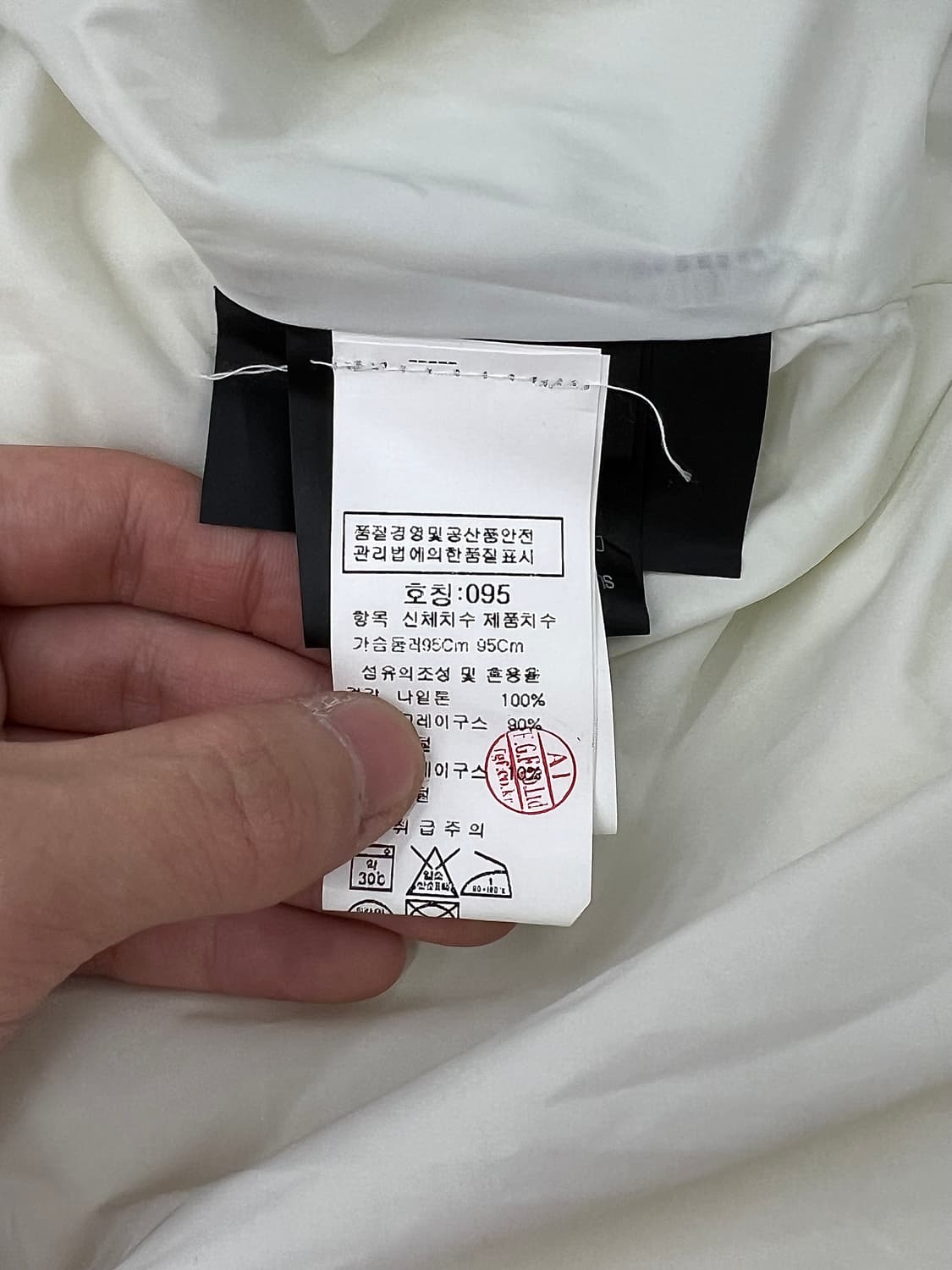 듀베디카 시노네두에 구스 다운 패딩 자켓 상품이미지8