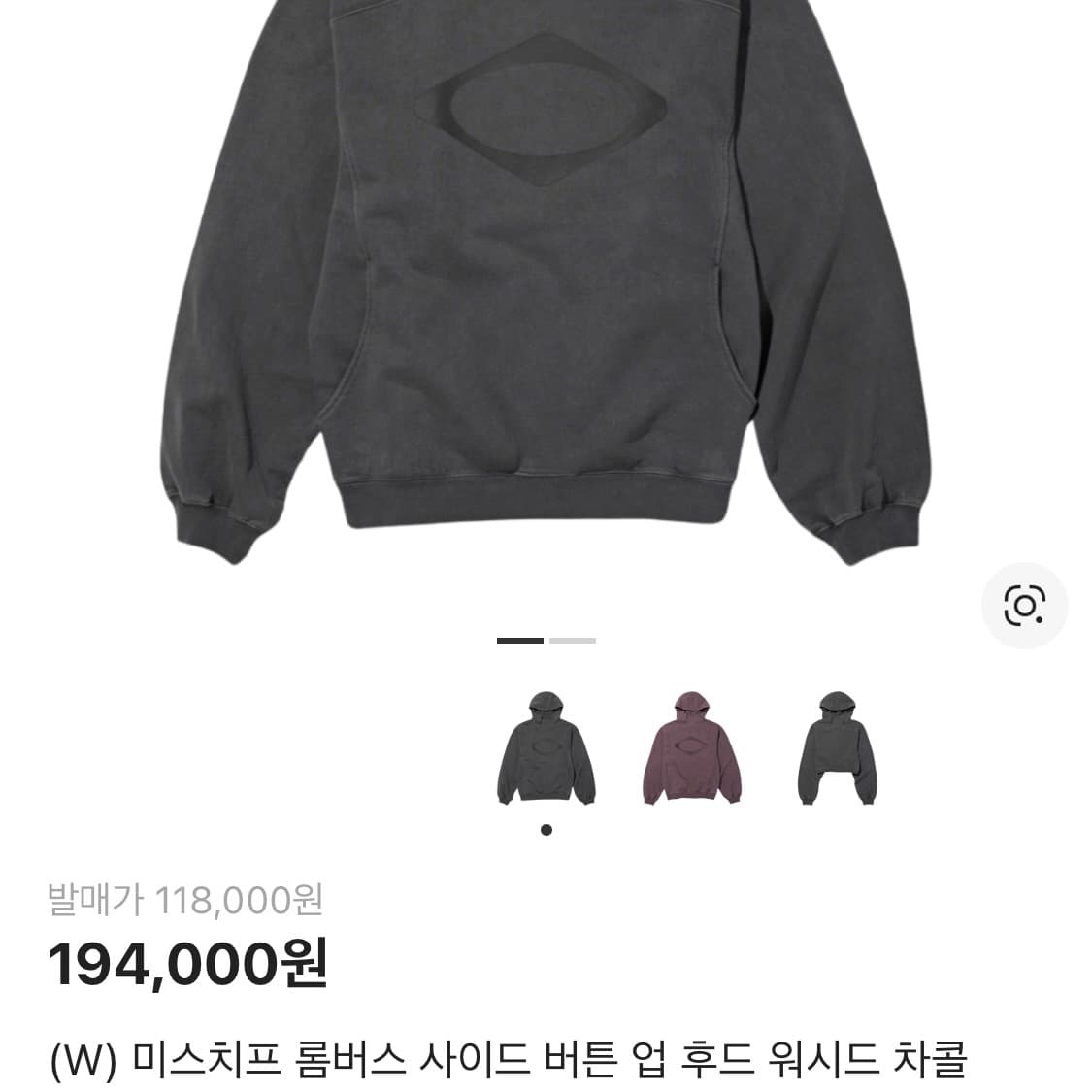 미스치프 사이드버튼업 후드 상품이미지1