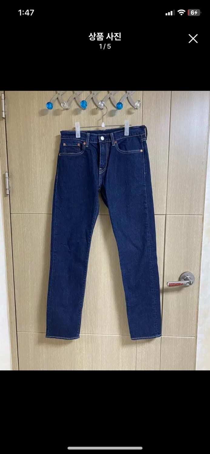 [LEVIS] 리바이스 502 데님 28사이즈 상품이미지1