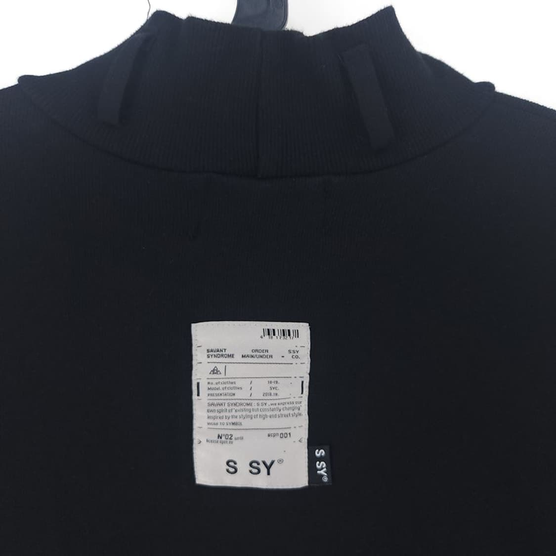 [남F]서번트신드롬 반목 스웻 셔츠[Y5C-120] 상품이미지7