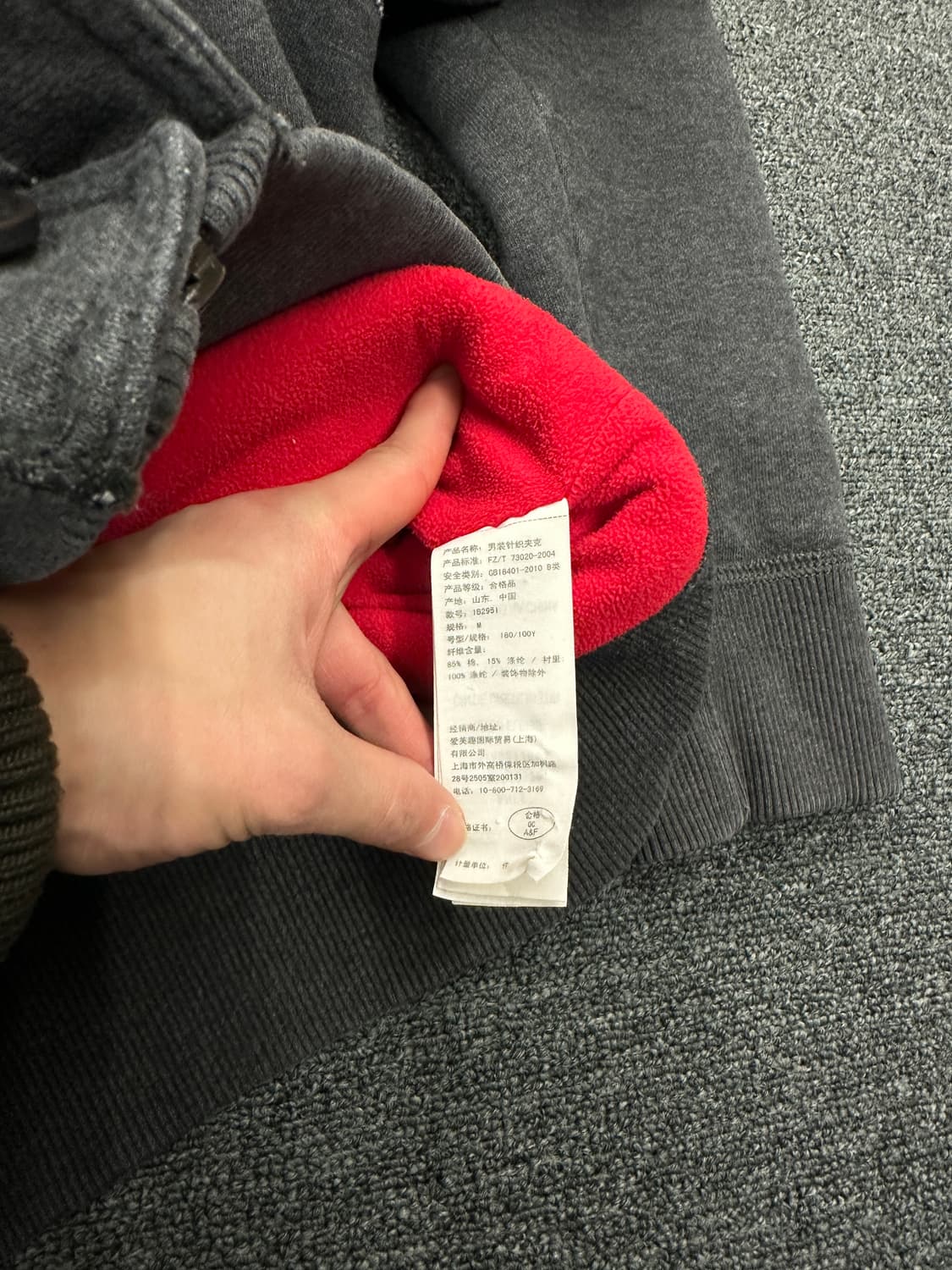 M) 아베크롬비 무스 로고 버튼 후드집업 상품이미지10