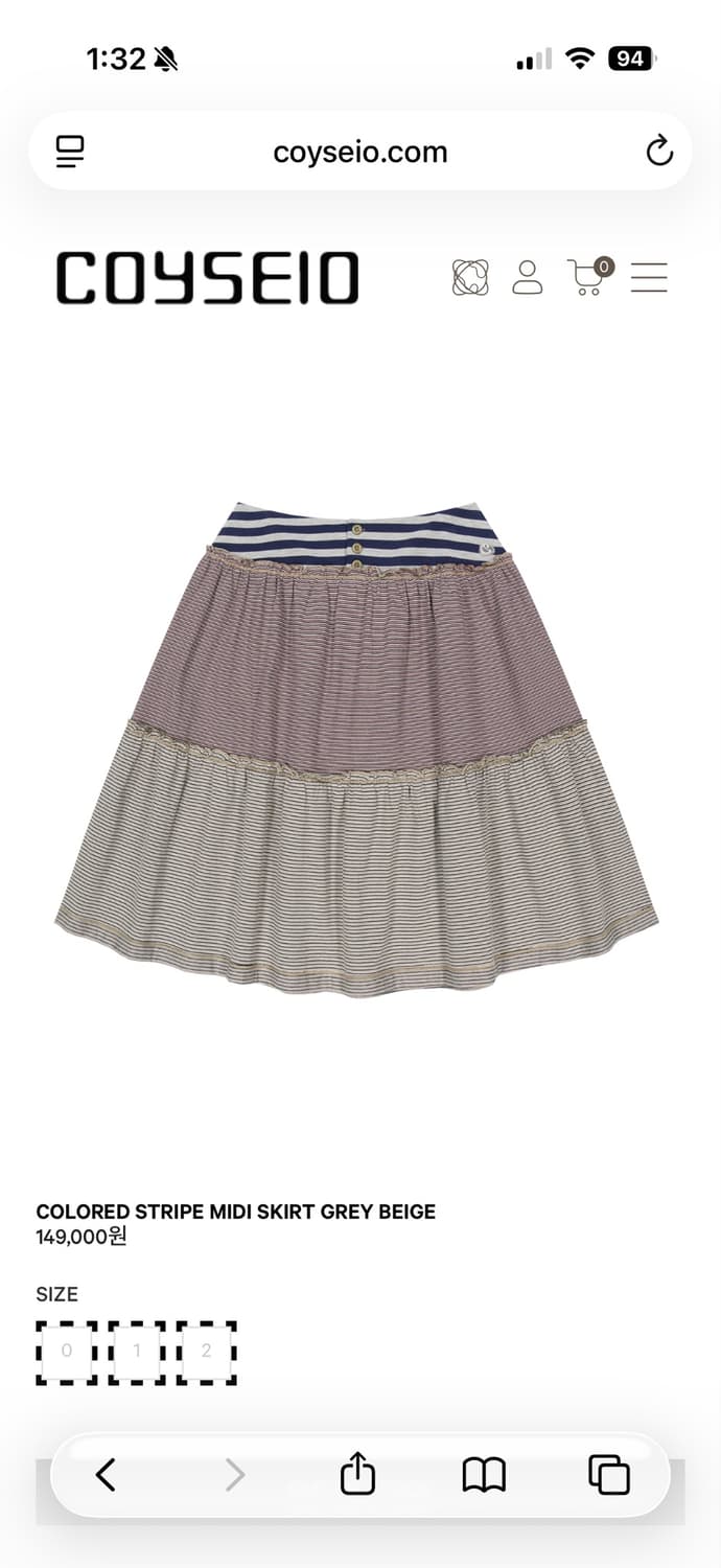 코이세이오 COLORED STRIPE MIDI SKIRT  상품이미지1