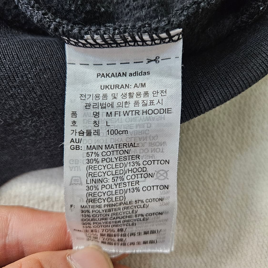 L 아디다스 퓨처 아이콘 후드티 0317Y 상품이미지4