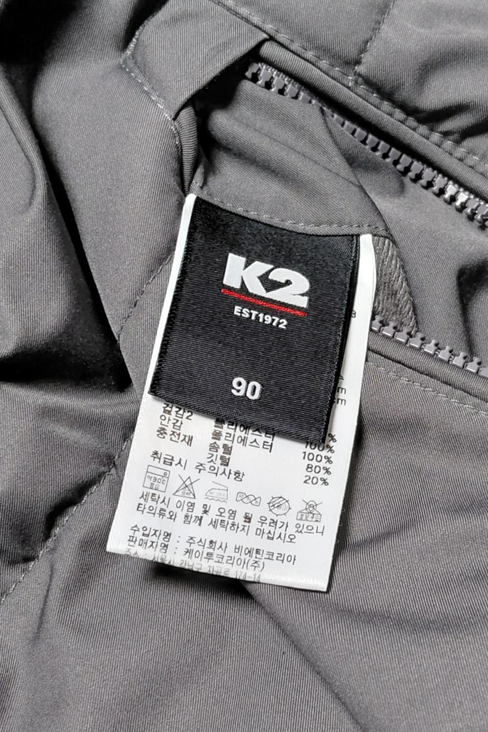 K2 리버시블 후리스 다운 패딩 90 상품이미지8