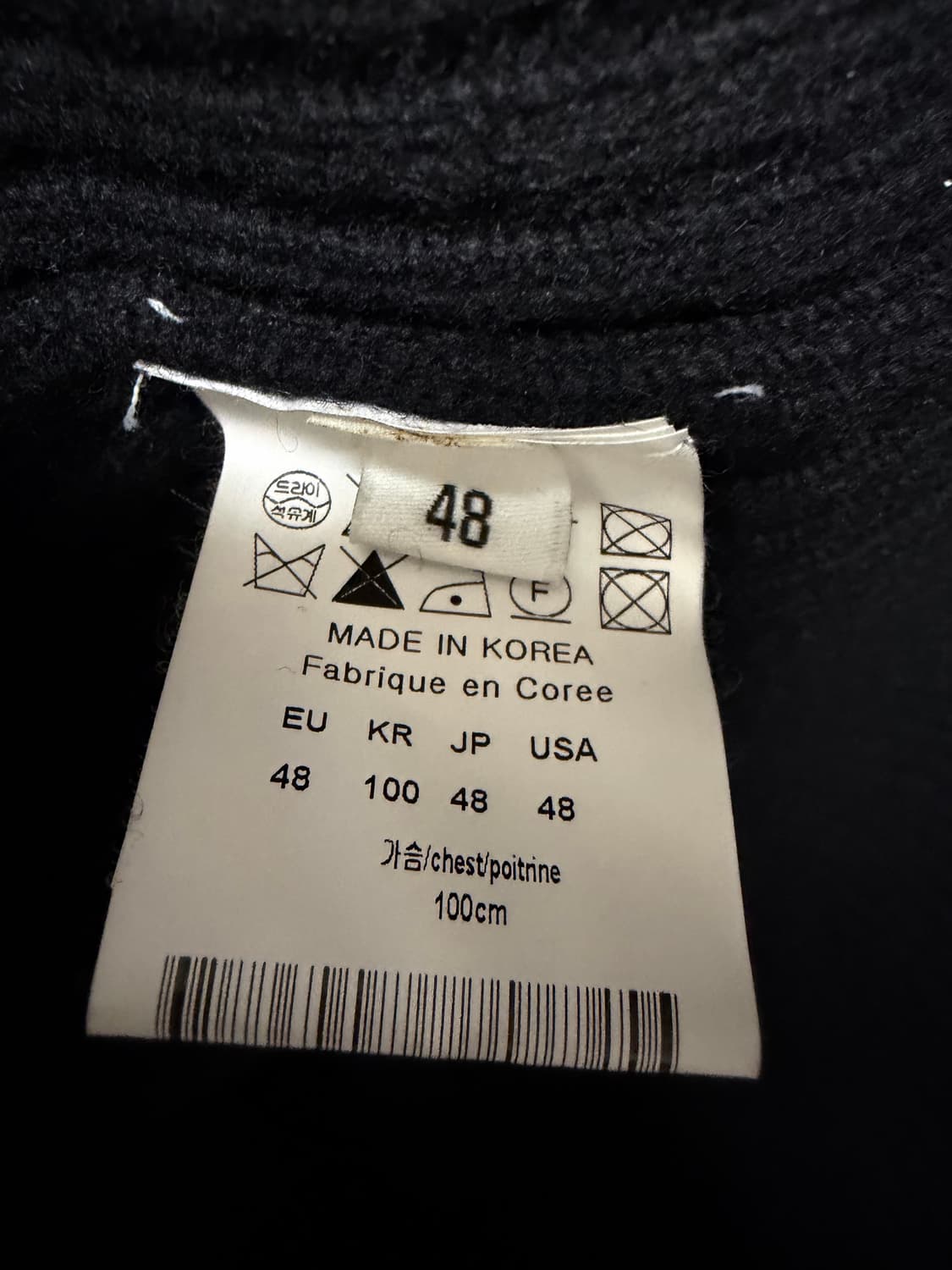 우영미 16fw 터틀넥니트 48 상품이미지4