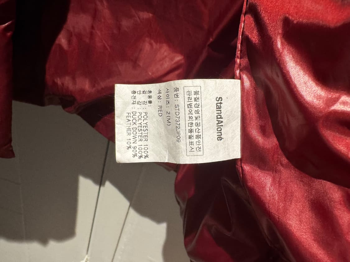 스탠드얼론 패딩베스트 상품이미지4