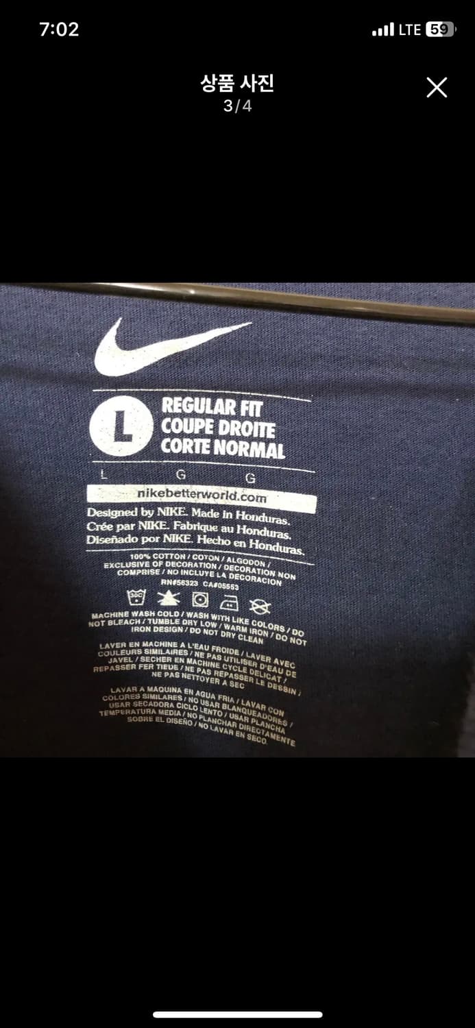 나이키 네이비 농구공 반팔 티셔츠 🥿  상품이미지3