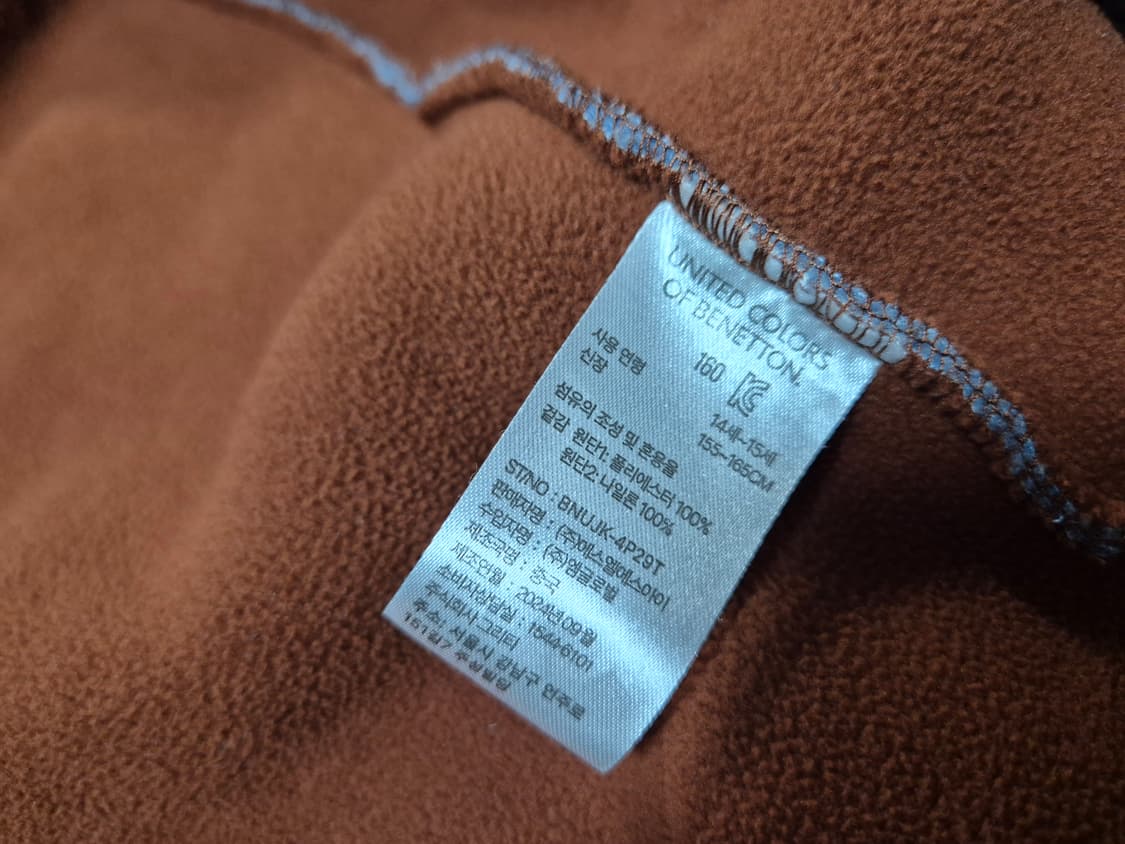 베네통 키즈 후리스 자켓 160 상품이미지8