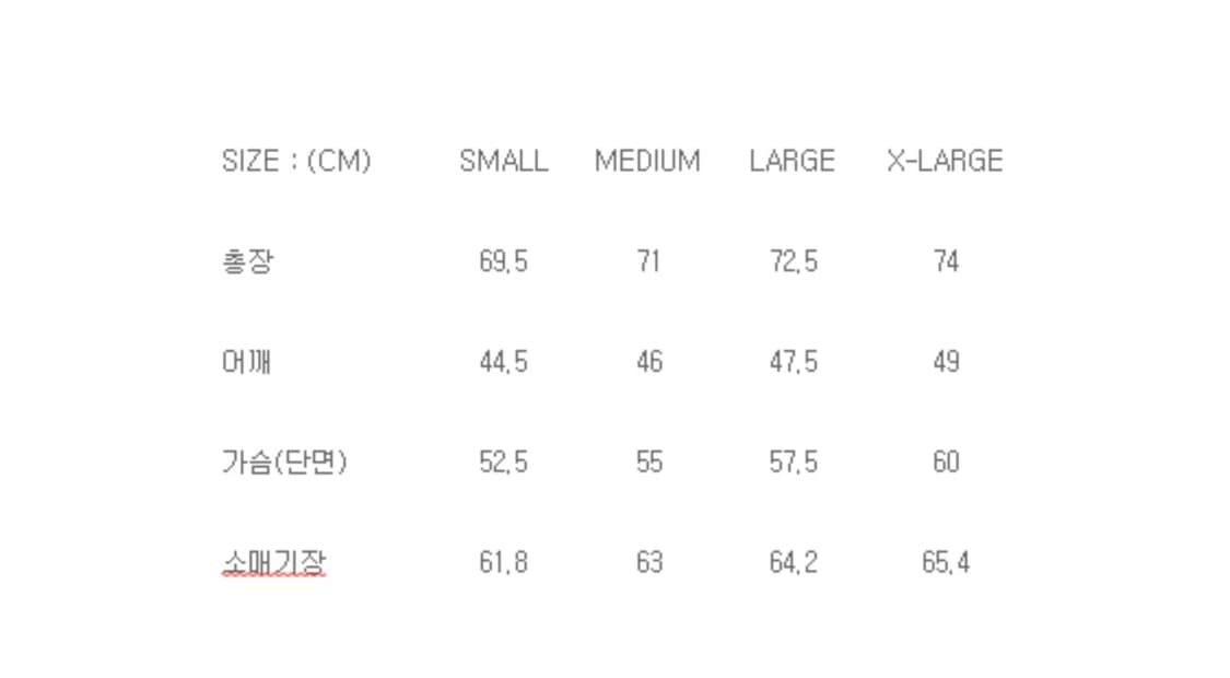이스트로그 건클럽 체크 자켓 M 상품이미지6