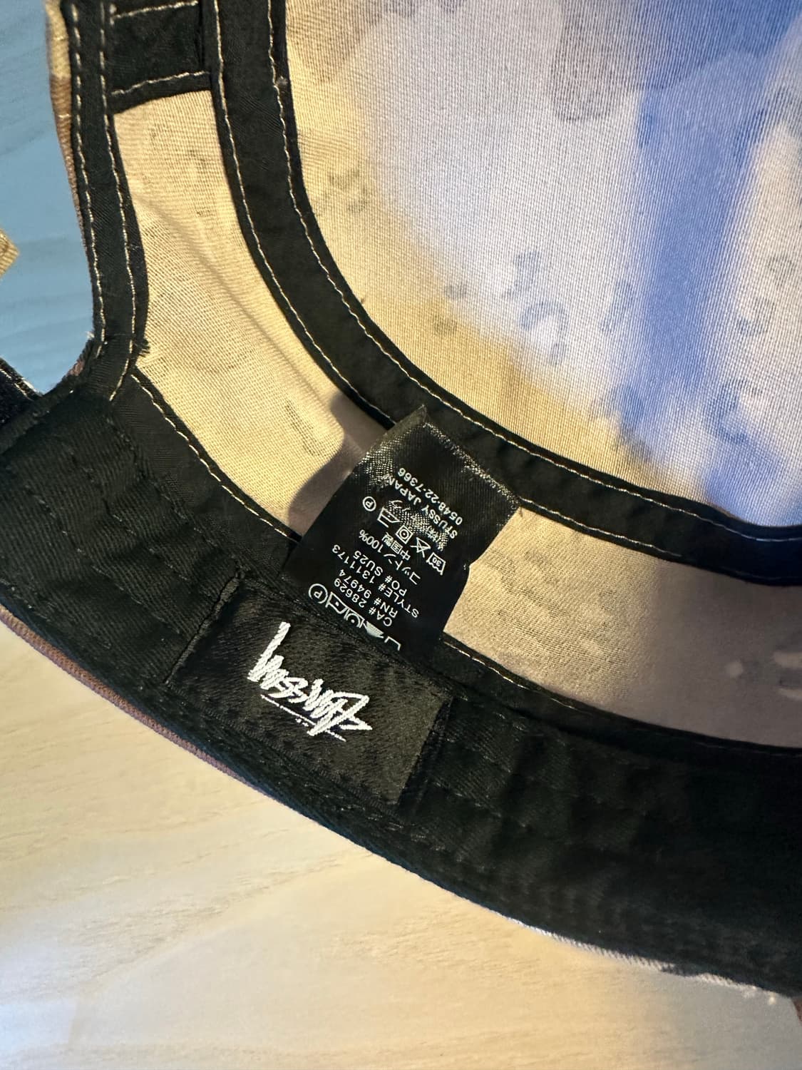 Stussy 스투시 카모플라쥬 캡 상품이미지3