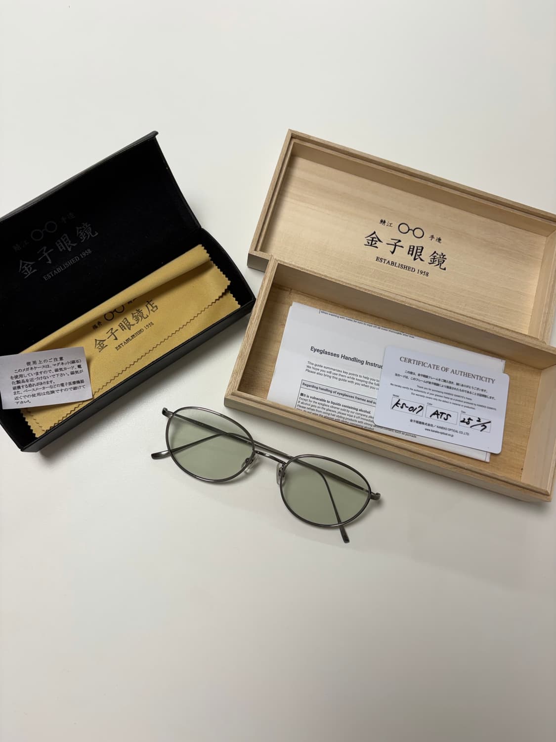 금자안경 kc-016 선글라스 가네코옵티컬 kc016 상품이미지1