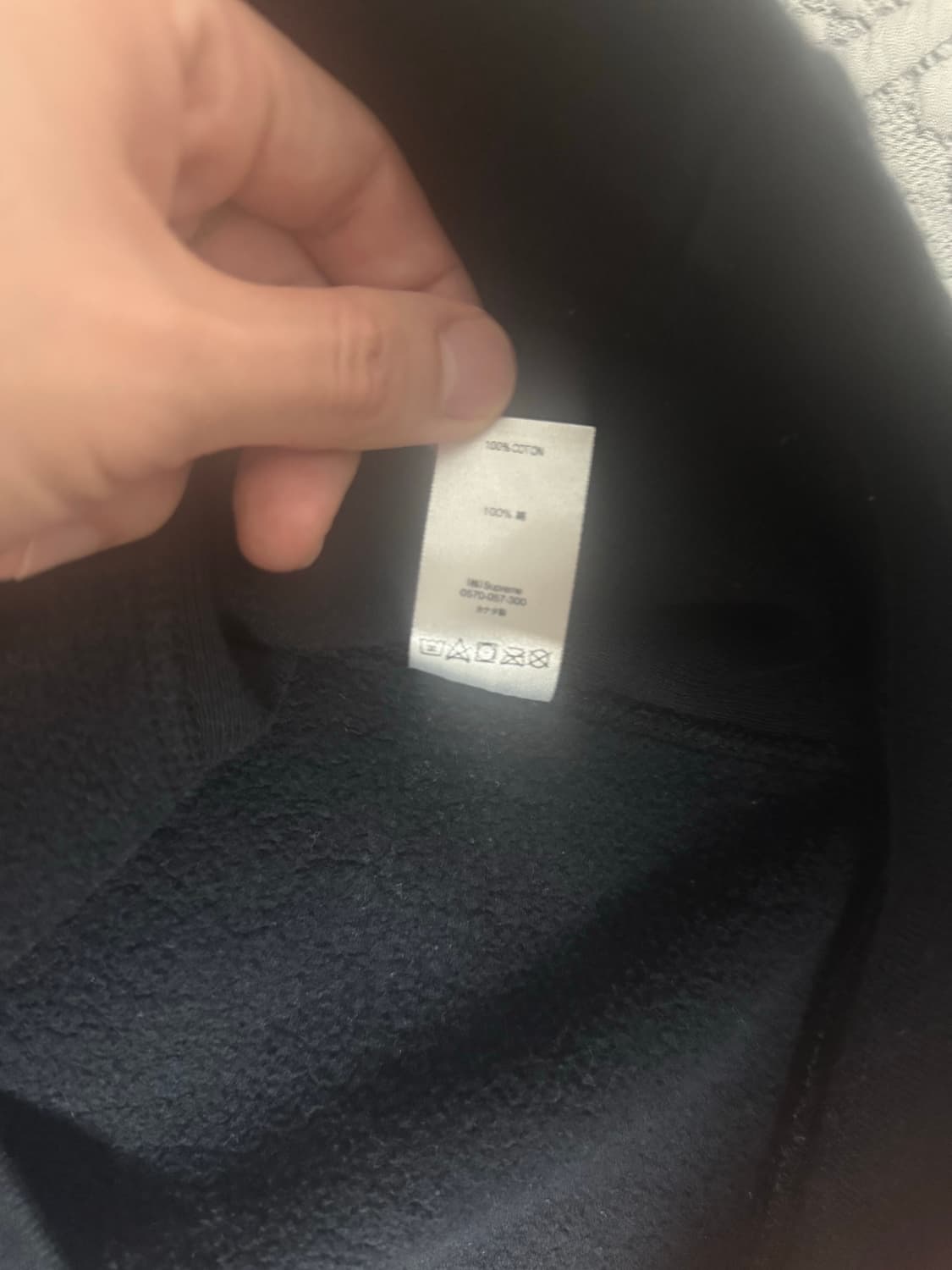 슈프림 S로그 후드티 블랙,그린 상품이미지6