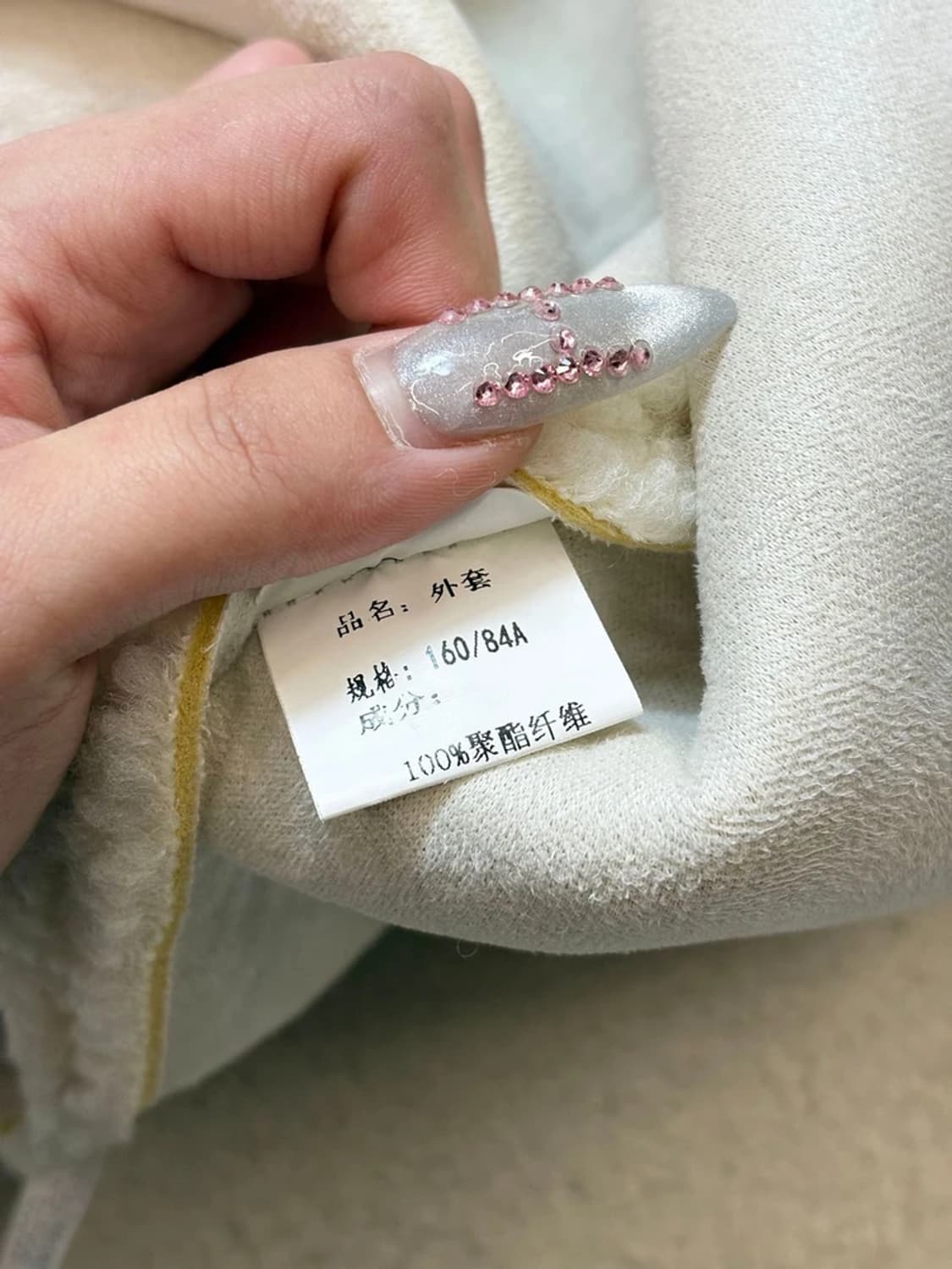 Selectede AIYC 부클 더플 후디 코트 PN6830 상품이미지9