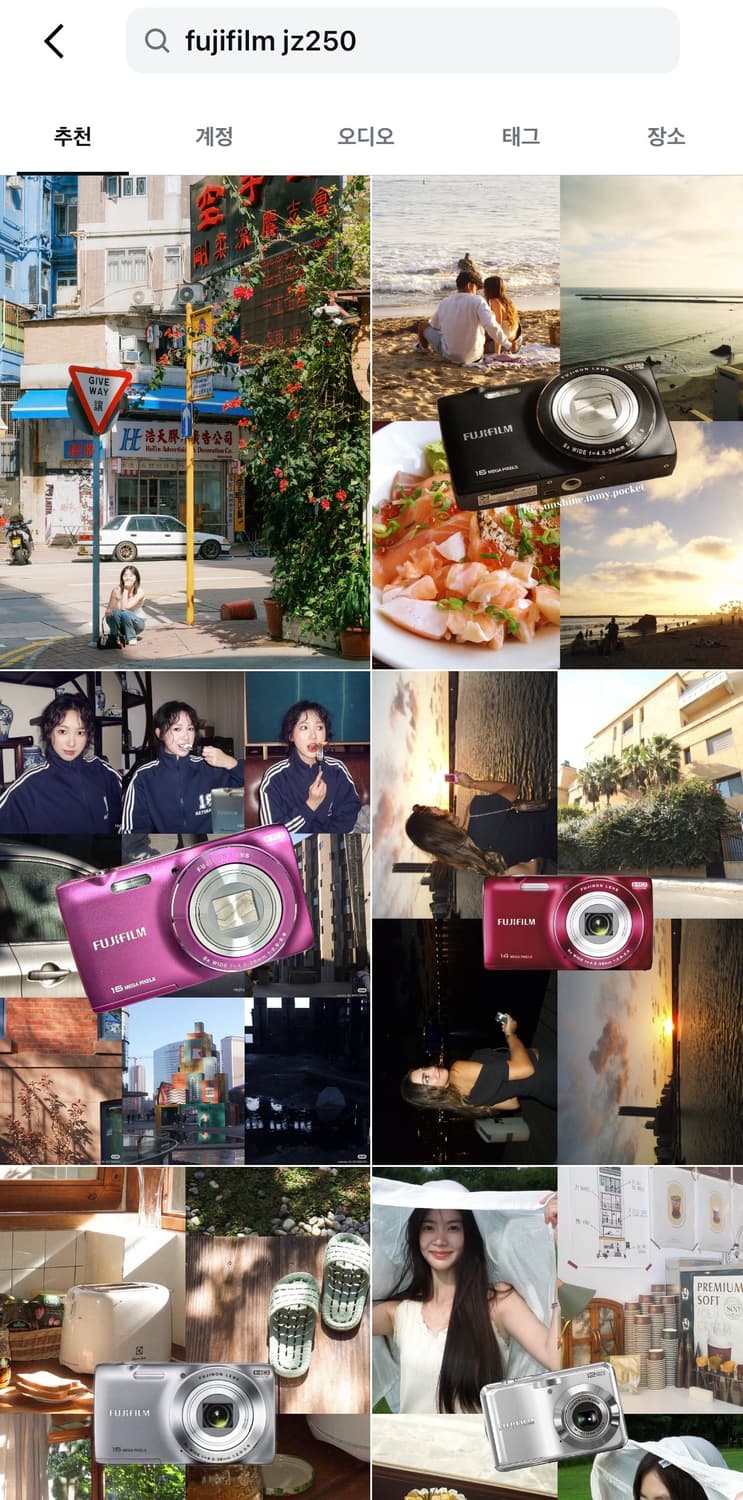 민트급!) 후지필름 파인픽스 JZ250 빈티지 디카 캠코더 /캐논 니콘 상품이미지6