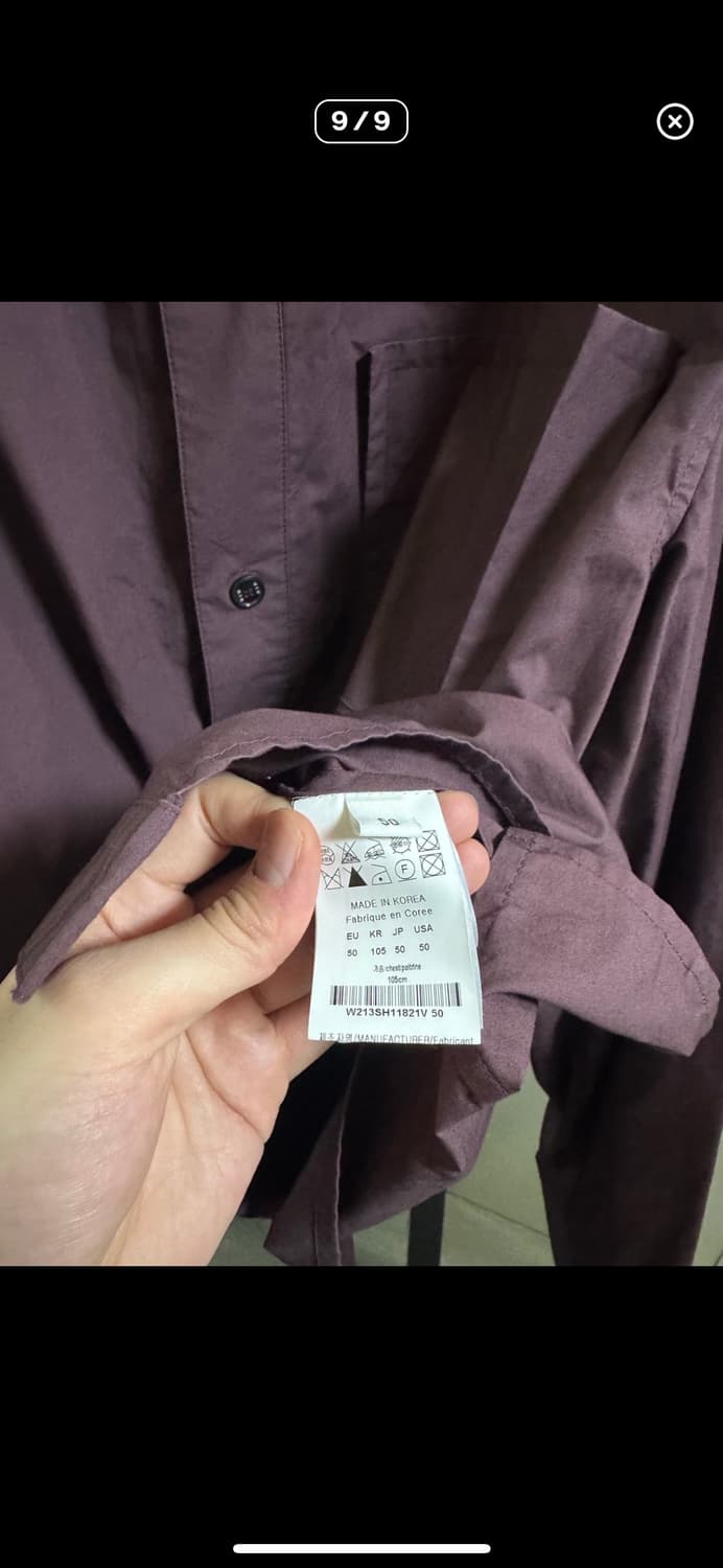 우영미 버건디 크롭셔츠 50 상품이미지9