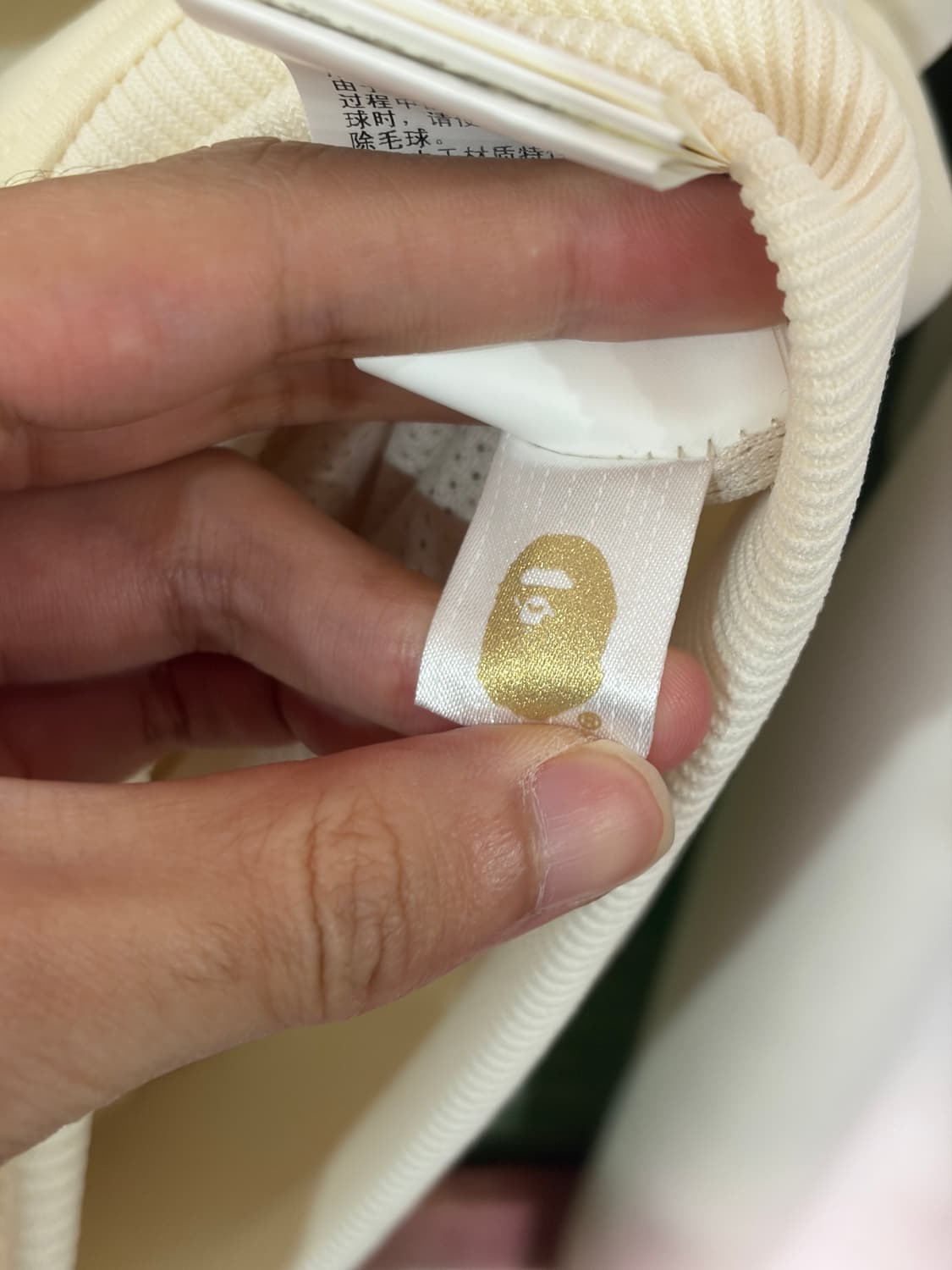 J87 베이프 사루 져지 트랙자켓  상품이미지7