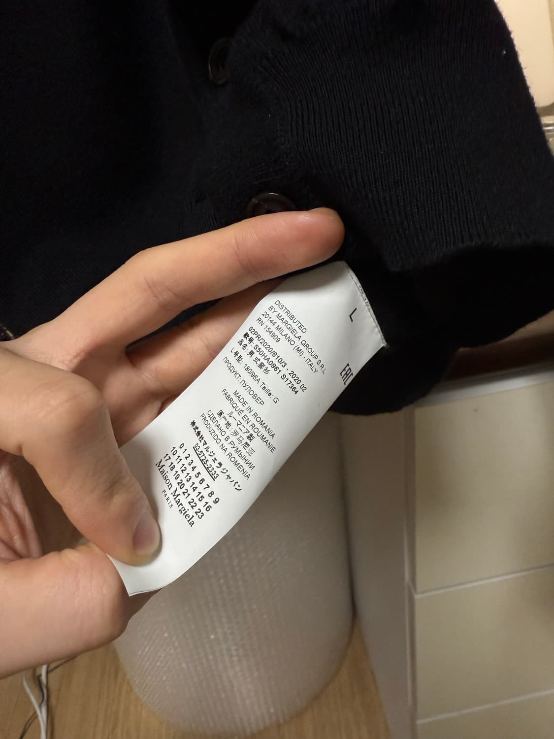 [L] 마르지엘라 엘보우 패치 가디건 블랙 상품이미지5