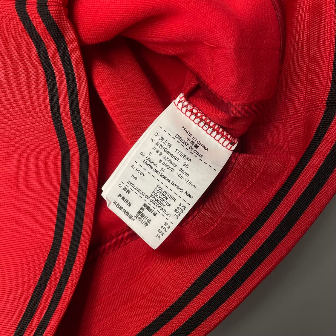 나이키 맨유 맨체스터 유나이티드 트랙탑 져지 레드 M  상품이미지6