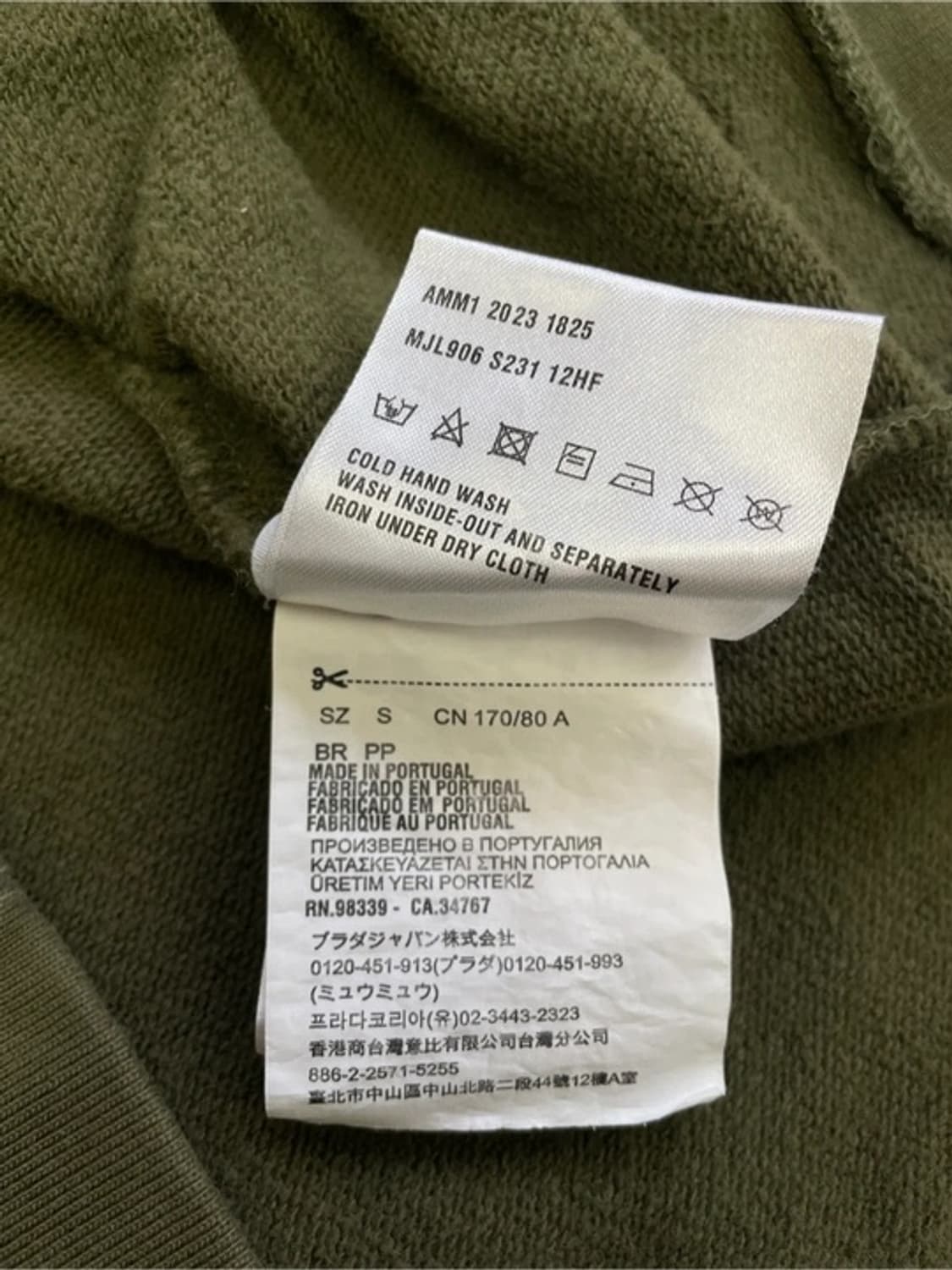 [S] 미우미우 클럽 로고 스웻셔츠 맨투맨 크루넥 상품이미지6