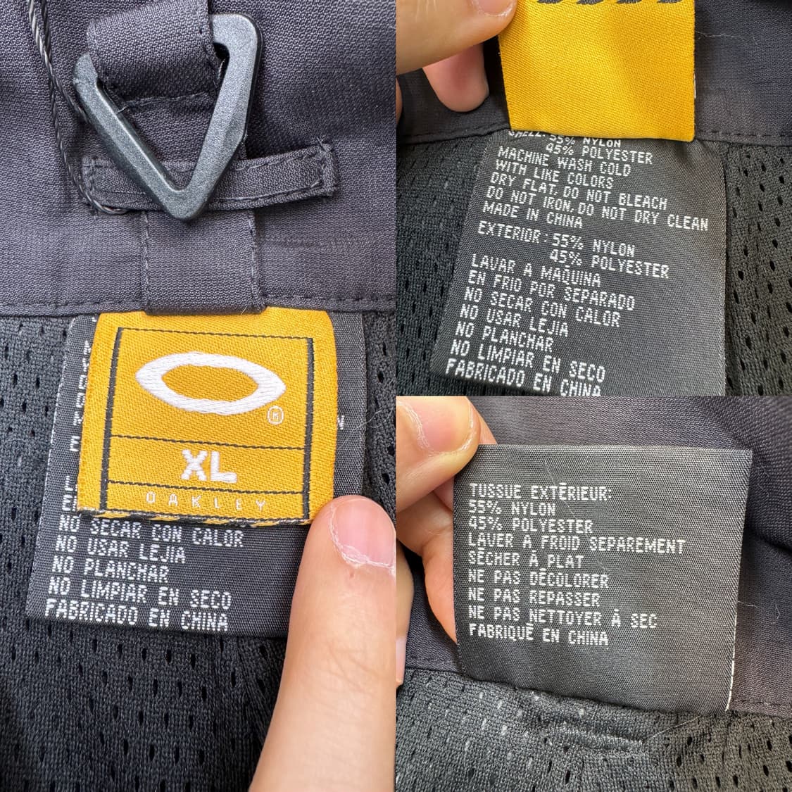 오클리 아이콘 로고 와이드 스키 팬츠 상품이미지8