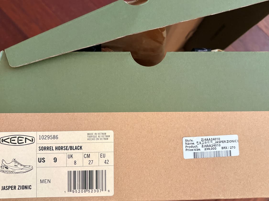 KEEN x Gramicci 킨 x 그라미치 재스퍼 자이오닉 소렐 호스 상품이미지10