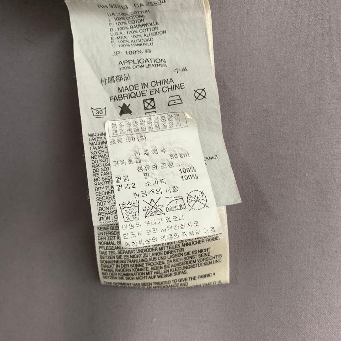 S 디젤 빈티지 워싱 데미지 PK 반팔 카라티 상품이미지6