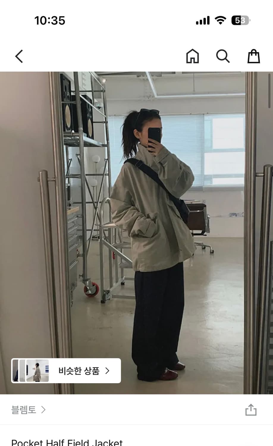 블렘토 하프 야상 자켓 상품이미지1