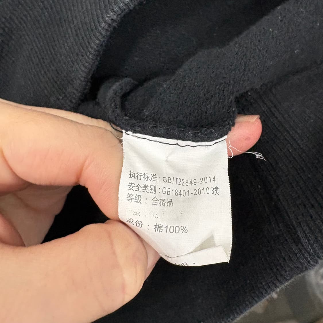 Y-3 요지야마모토 레터링 후드티  상품이미지4