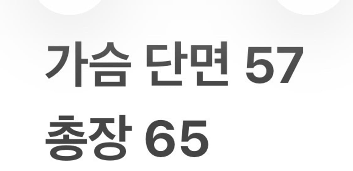 [정품/XL] 노스페이스 바람막이 코랄 b15 상품이미지9