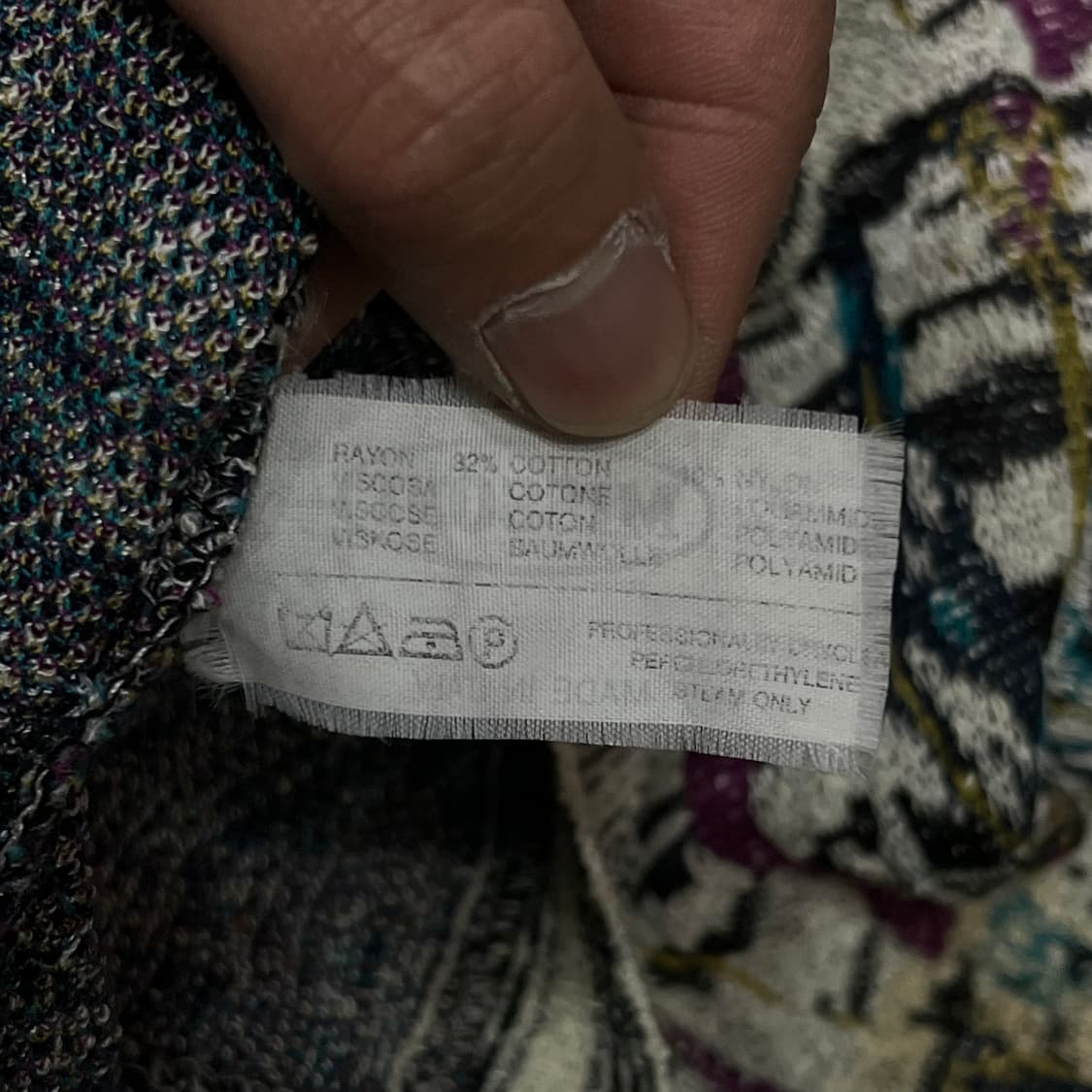  미쏘니 멀티패턴 가디건 y14788 상품이미지7