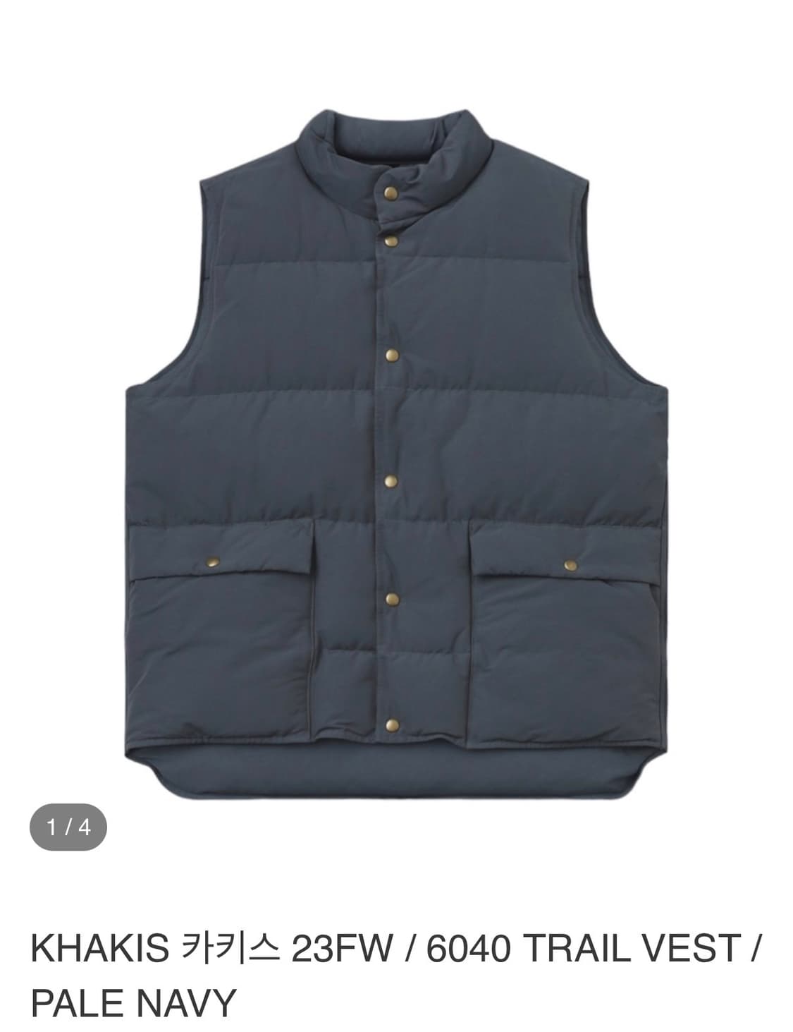[구매]23fw 카키스 6040 다운 베스트 네이비 L 사이즈 상품이미지1