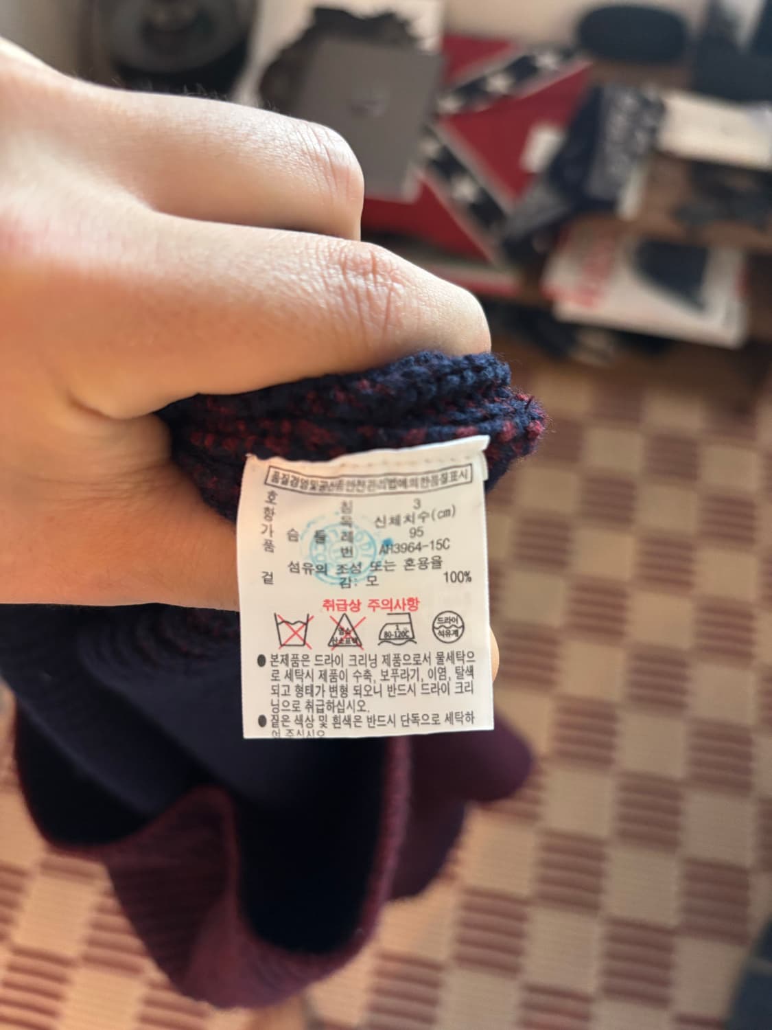 Lacoste wool knit 100 상품이미지4